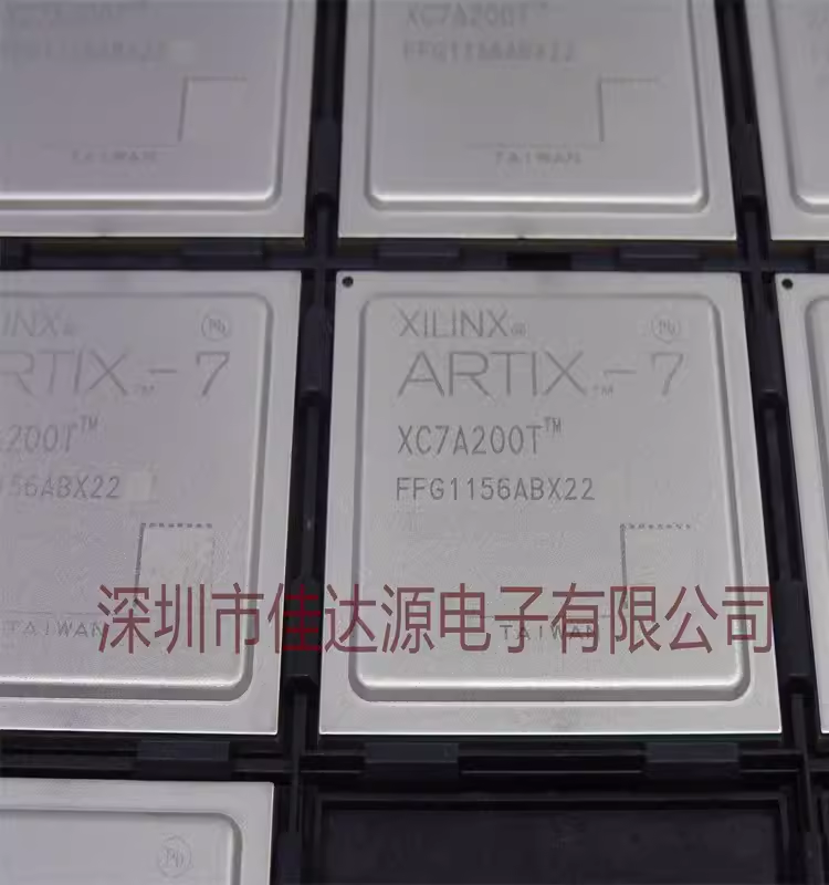 XC7A200T-1FFG1156C XC7A200T-1FFG1156I可编程门阵 处理器芯片