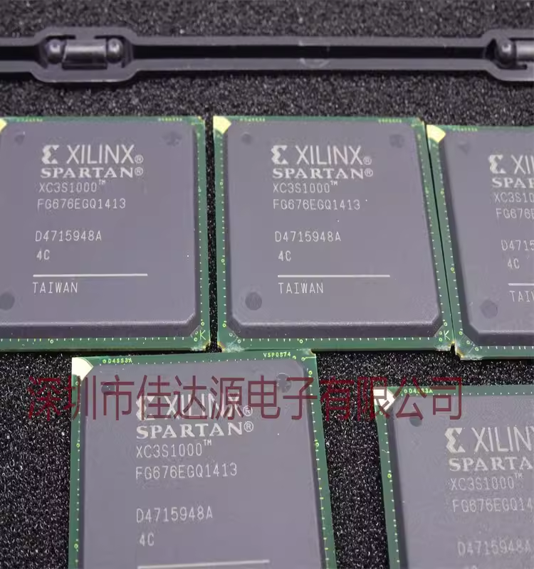  全新原装 XC3S1000-4FG676C BGA-676 可编程门阵列 嵌入式FPGA 芯片