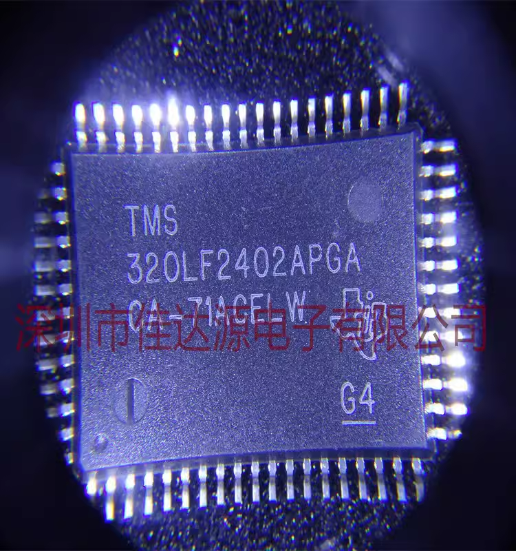 原装 TMS320LF2402APGA LQFP-64 32位 嵌入式-微控制器 MCU单片机