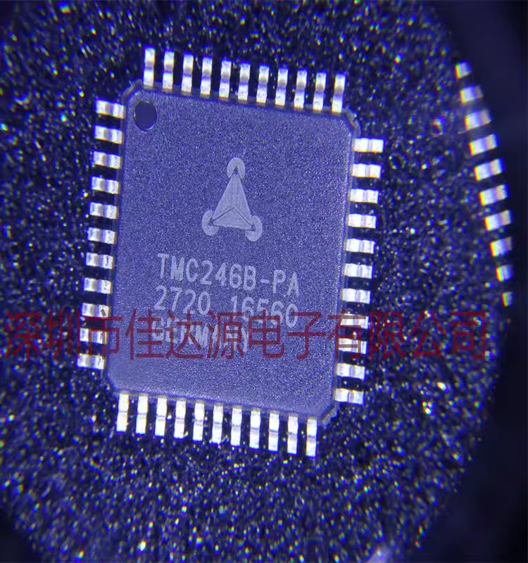 全新原装 TMC246B-PA 封装QFP-44 微控芯片IC 驱动器电源集成IC