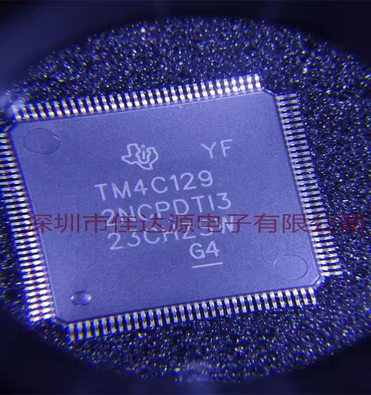 全新原装 TM4C1292NCPDTI3R TQFP-128 贴片 MCU微控制器 芯片