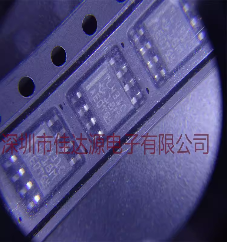 全新原装 TL431CDR 丝印TL431C 贴片SOP-8 电压基准芯片 