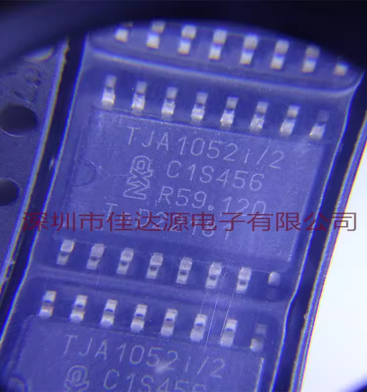 TJA1052IT/2Y TJA1052IT/5Y SOIC16 数字隔离器IC芯片 全新原装