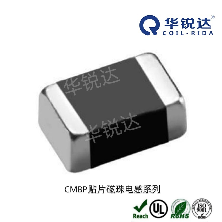 CMBP0402-121T20贴片电感