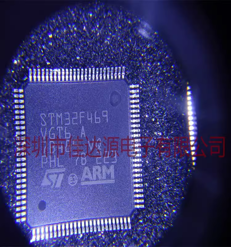 原装全新 STM32F469VGT6 469VGT6 LQFP-100 微控制器单片机