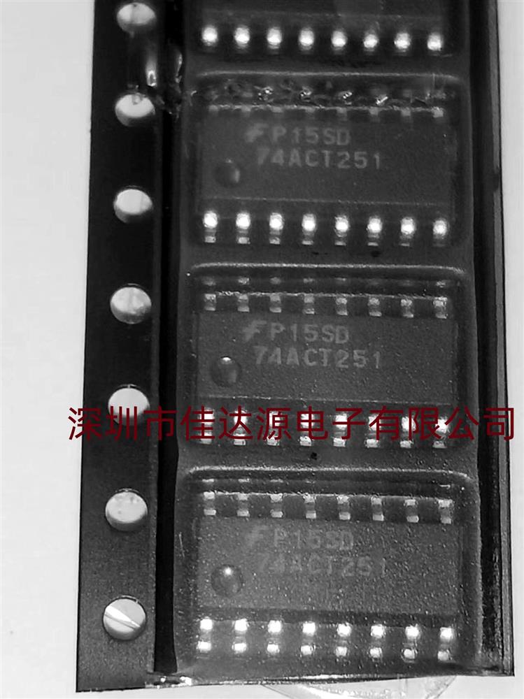 全新原装 74ACT251SC『IC MULTIPLEXER 8BIT 16-SOIC』