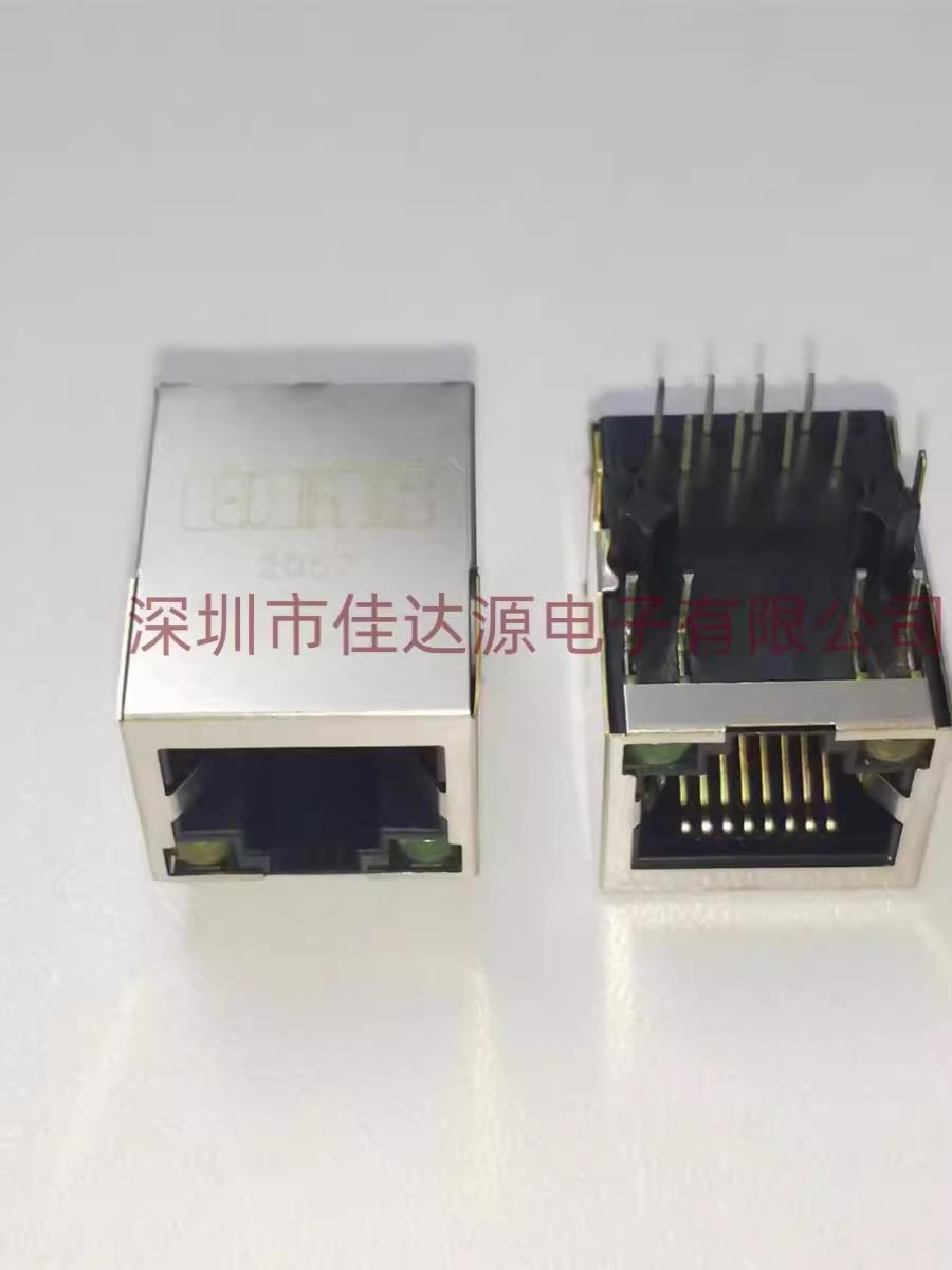 A63-112-313P190 变压器端口RJ45插孔8P8C母座 网络连接器 全新