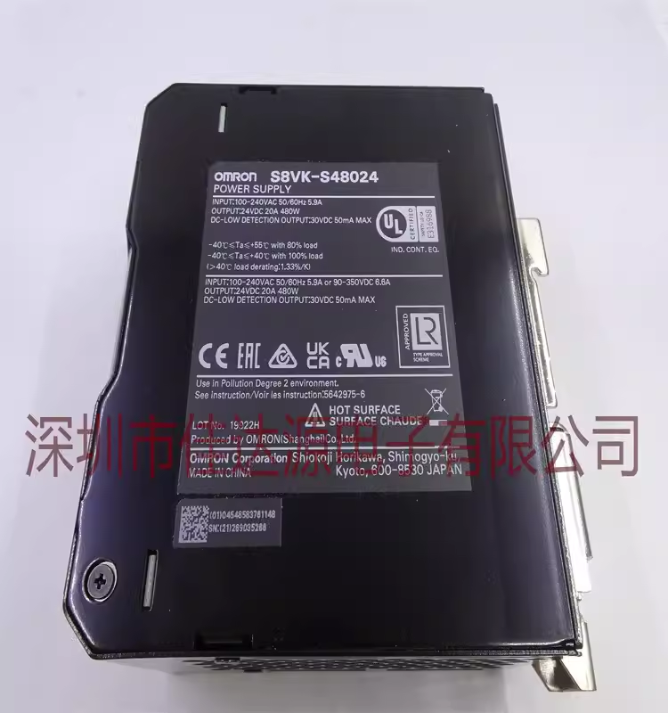 开关电源  电源S8VK-S48024 DC24V 20A 全新 原装