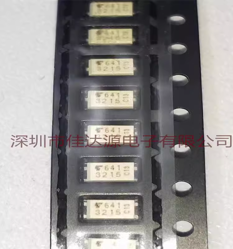 TLP3215 丝印3215 贴片SSOP4 光耦固态继电器 光隔离器 全新芯片