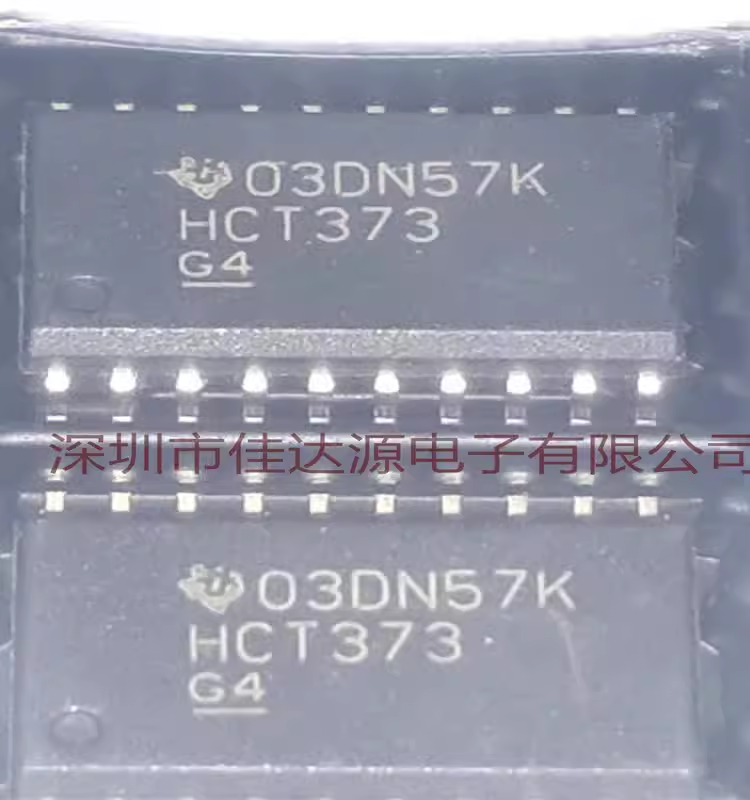 原装 全新SN74HCT373DWR 丝印HCT373封装 SOIC-20 锁存器芯片