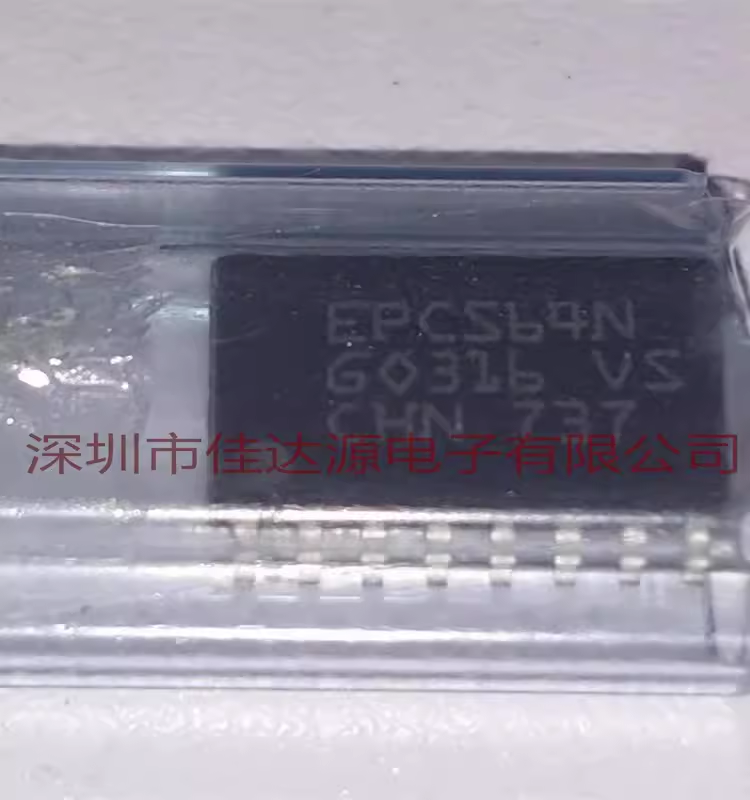 全新原装 EPCS64SI16N 封装SOP16 串行储存器芯片IC 丝印EPCS64N