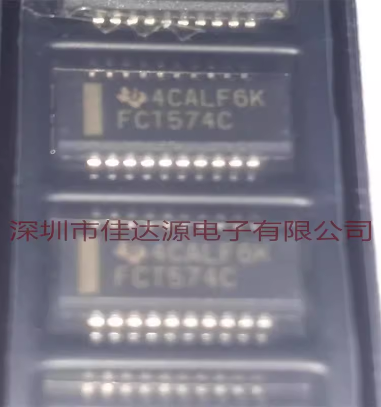 CY74FCT574CTQCT 贴片SSOP20 芯片 全新原装 FCT574C 触发器