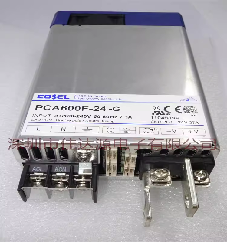 PCA600F系列数字化开关电源 PMBus通信 恒压恒流运行PCA600F-24