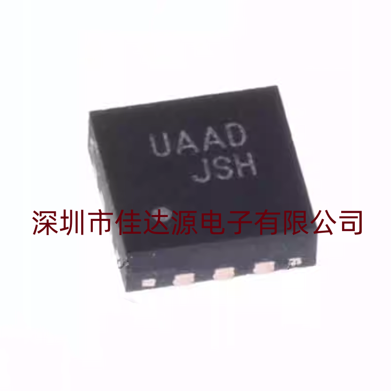 全新原装  FUSB302BMPX 丝印UAAD MLP-14 可编程USB