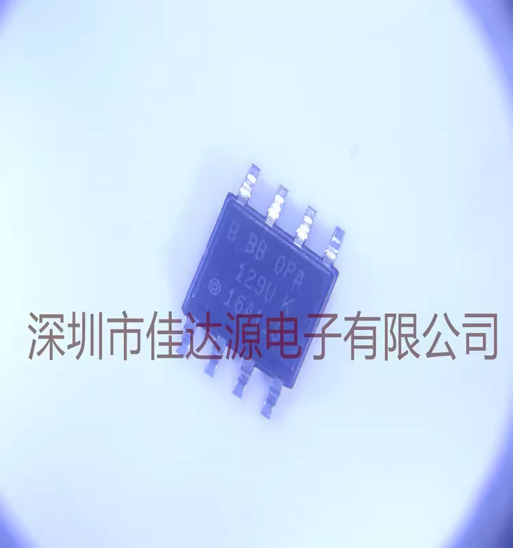 全新原装 OPA129U OPA129UK OPA129U 贴片SOP8 运算放大器 IC芯片