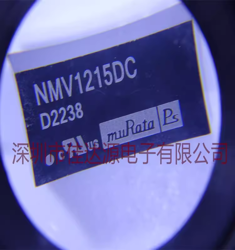 全新原装NMV1215DC封装DIP 