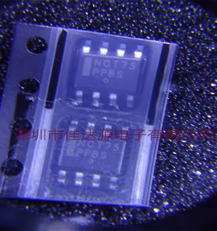 全新原装 NCT75DR2G 丝印NCT75 贴片SOP-8 温度传感器IC芯片