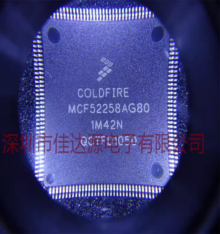 全新原装MCF52258AG80 封装QFP144 