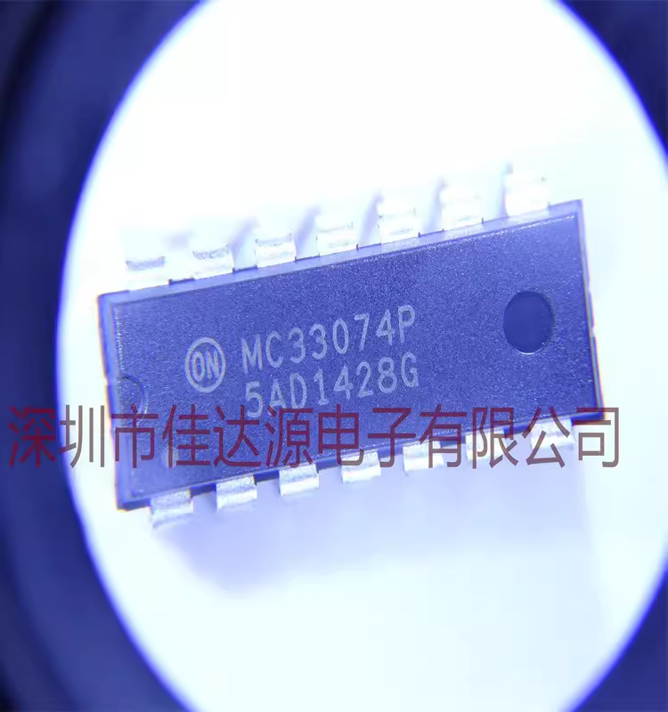 直插IC MC33074P MC33074AP 运算放大器芯片 DIP-14封装 全新原装