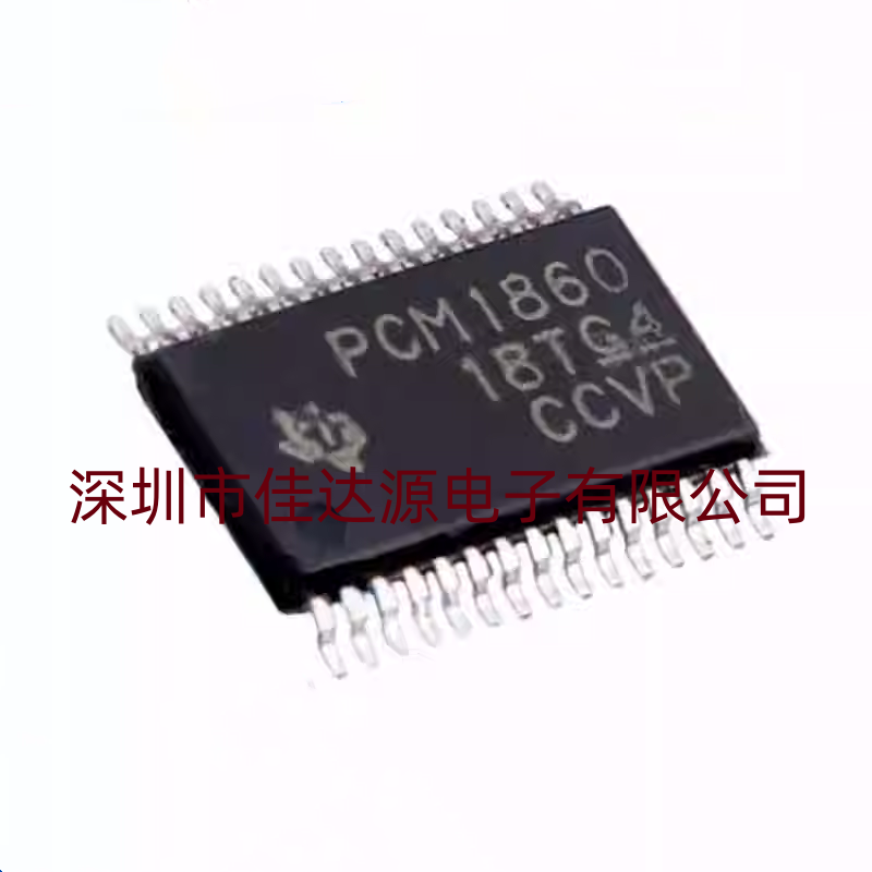 全新原装 PCM1860DBTR 封装TSSOP-30