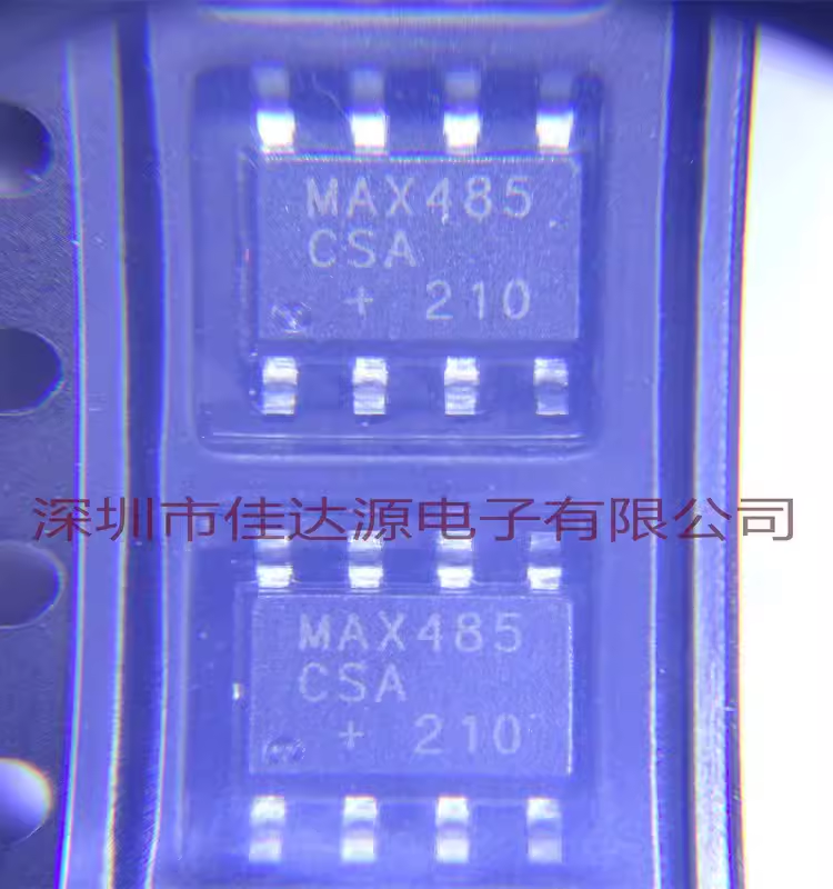 全新原装 MAX485CSA RS485收发器 贴片SOP8
