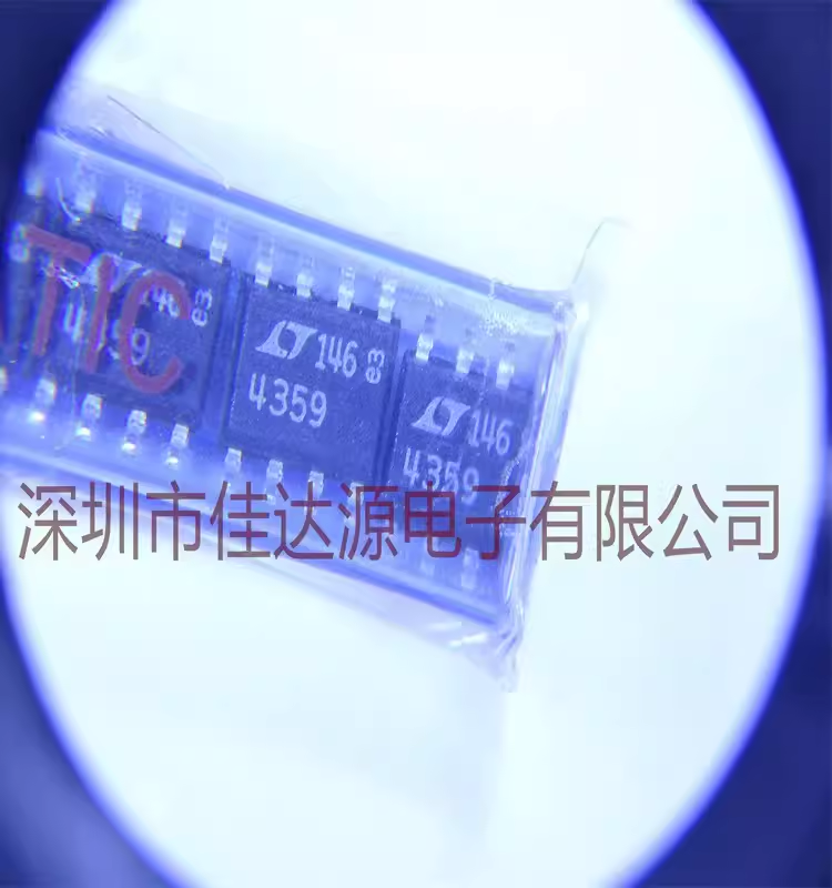 LTC4359CS8#PBF[PWR MGMT BATTERY MGMT]芯片