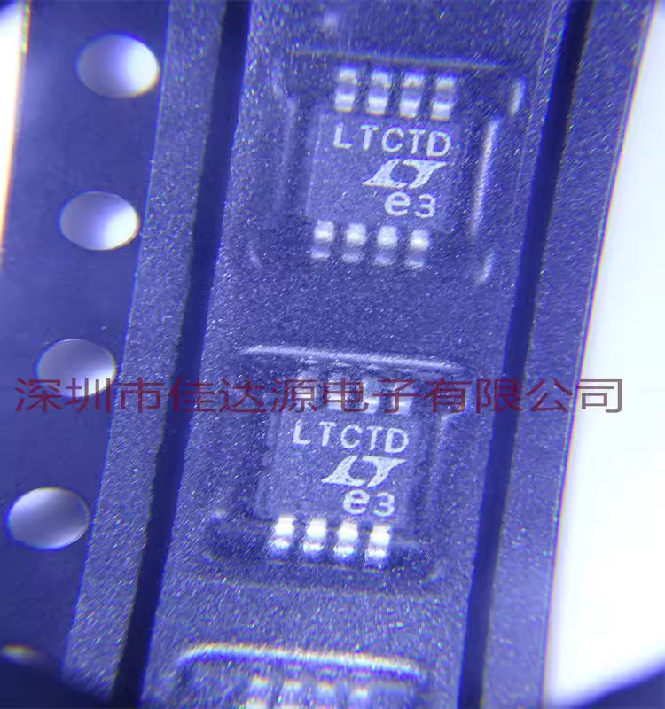 原装全新IC LT6105HMS8#TRPBF 丝印LTCTD 运算放大器芯片
