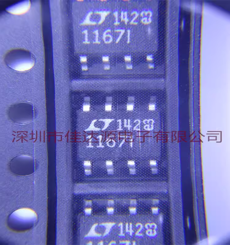 原装全新芯片 LT1167IS8#TRPBF 丝印1167I 运算放大器IC