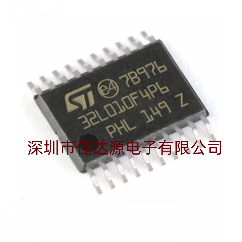 ȫԭװSTM32L010F4P6 װTSSOP20