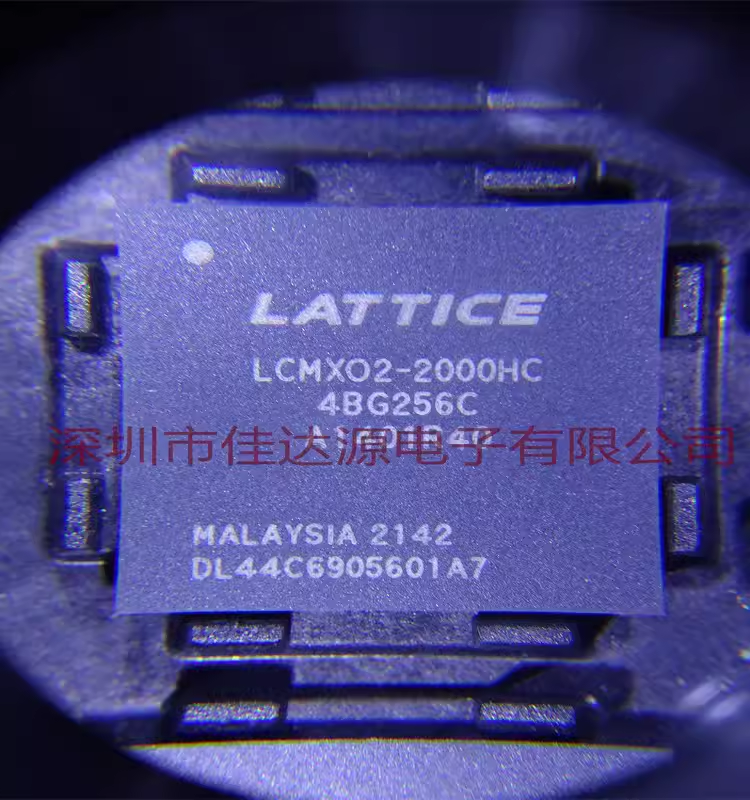 LCMXO2-2000HC-4BG256C 嵌入式FPGA 集成IC芯片 BGA256 微控制器