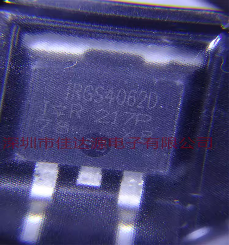 原装全新 IRGS4062DPBF IGBT 600V 48A 250W D2PAK