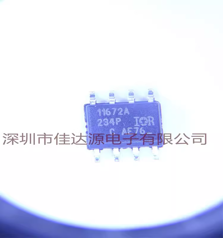 IR11672ASTRPBF 丝印 11672A SOP-8 门驱动器IC芯片 全新原装