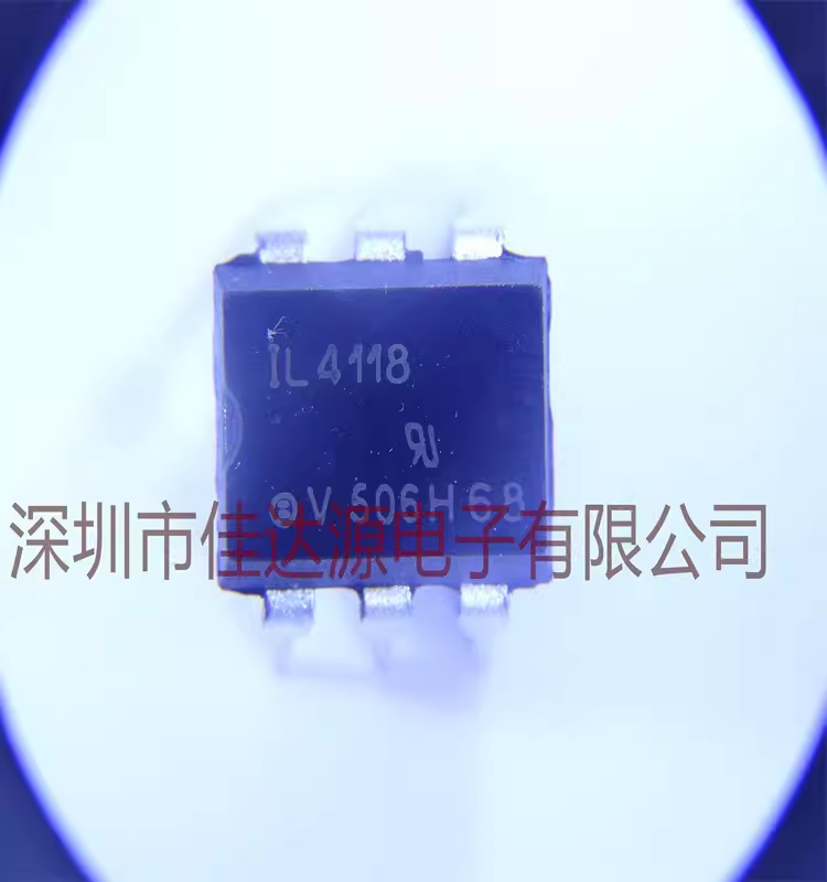 全新原装 IL4118 SOP-6 贴片 光耦触发电流1.3ma 800v零交叉电路