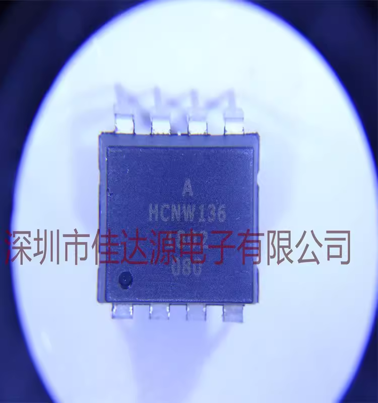 HCNW136 SOP8 贴片 高速光电耦合器 136光耦 A HCNW136 