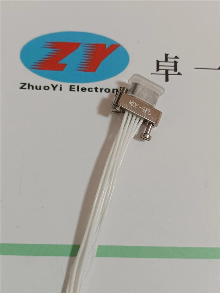 卓一  ZY   微矩形电连接器MDC系列MDC-9PL