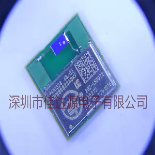 ENW-89823A3KFRF TXRX MOD BLUETOOTH CHIP ANT