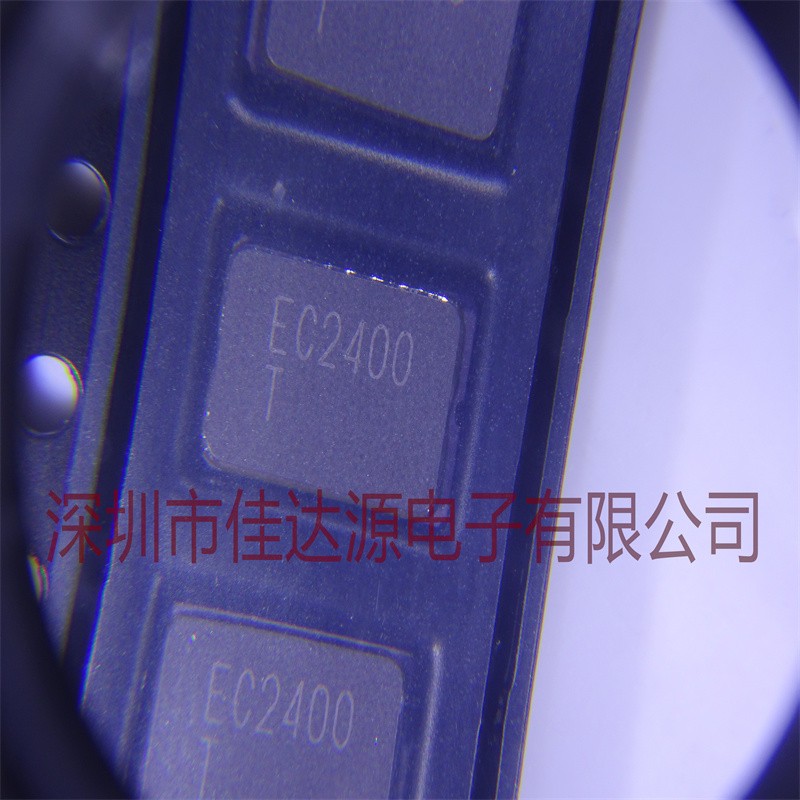 全新原装ECS-240-12-20A-TR 封装SMD 