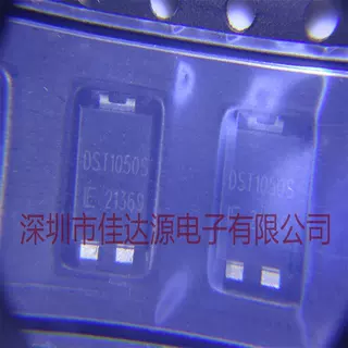 DST1050S 丝印DST1050S 封装TO-277 原装贴片肖特基10A 50V二极管