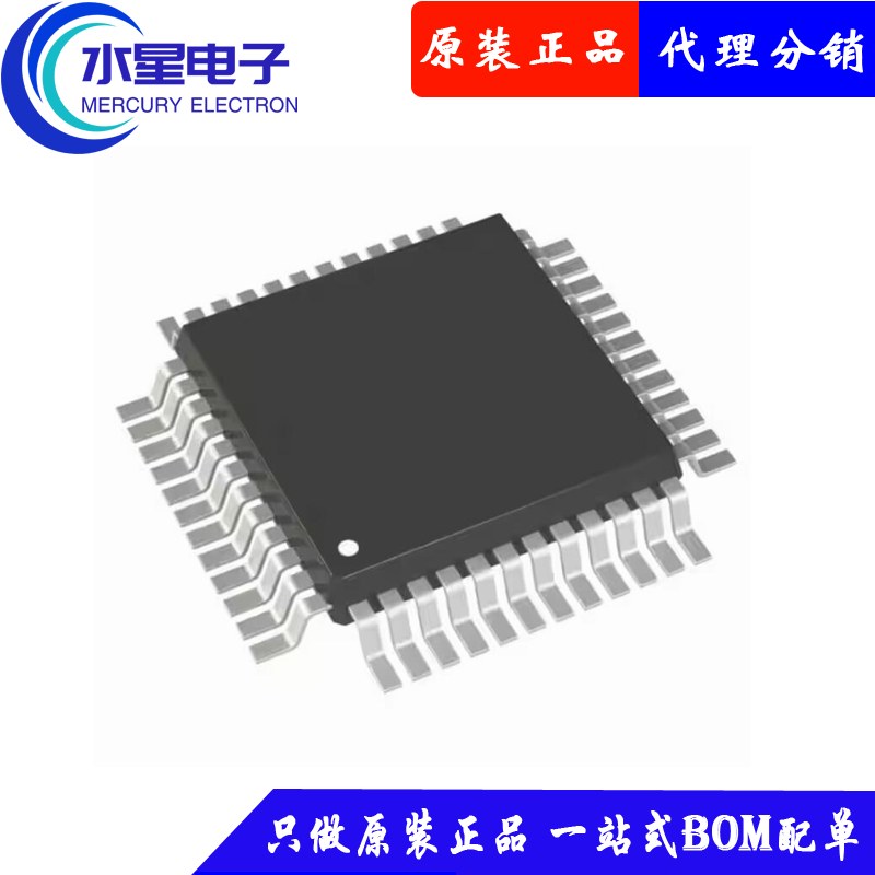 ATMEGA808-AFR,Microchip品牌8位单片机MCU