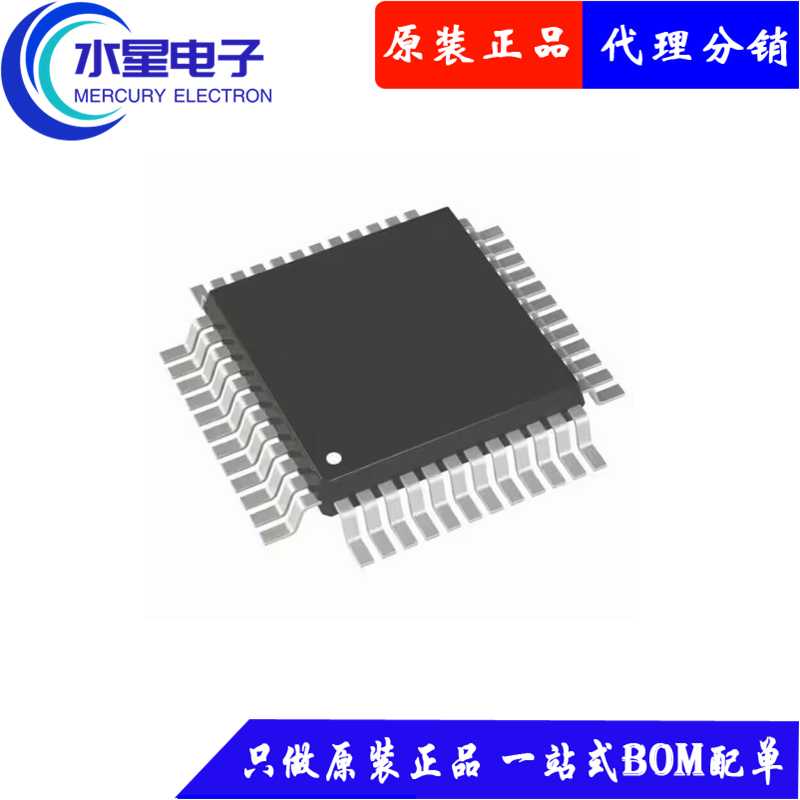 STM32F042K6T6TR,STƷ32λƬMCU