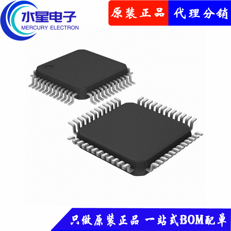 LPC11E12FBD48/201,NXPƷ32λƬMCU