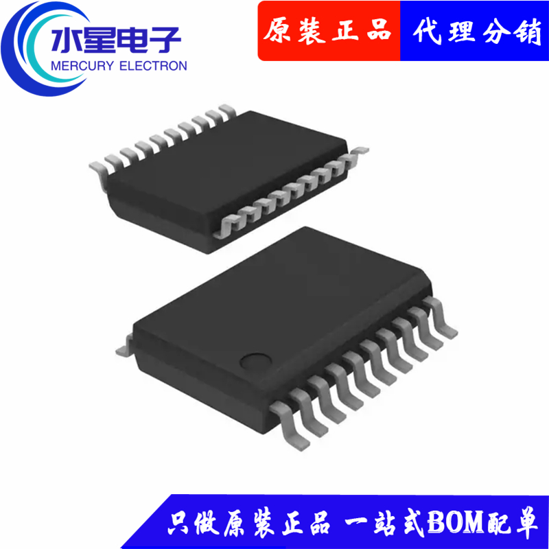 STM32F042F6P6TR,STƷ32λƬMCU