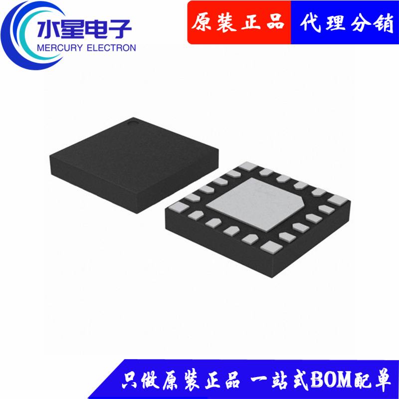 EFM8BB10F2G-A-QFN20,SiliconƷ8λƬ