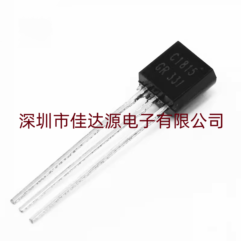 ȫԭװ2SC1815  C1815 ֱTO-92