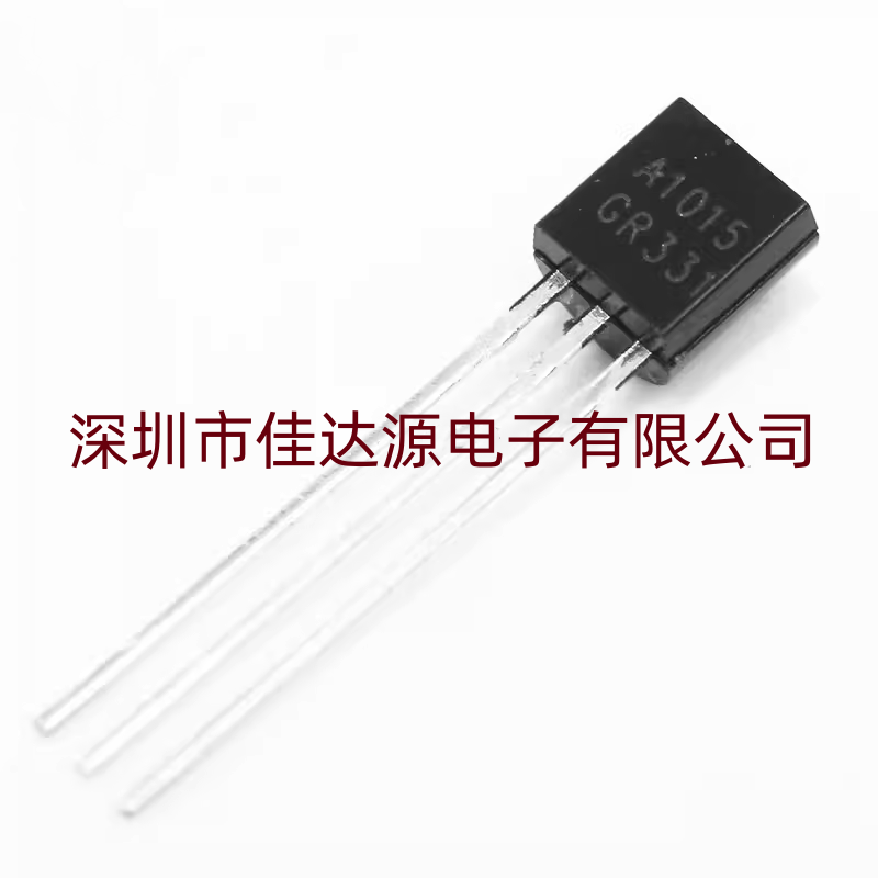 ȫԭװ2SA1015   A1015ֱTO-92 NPN/PNP