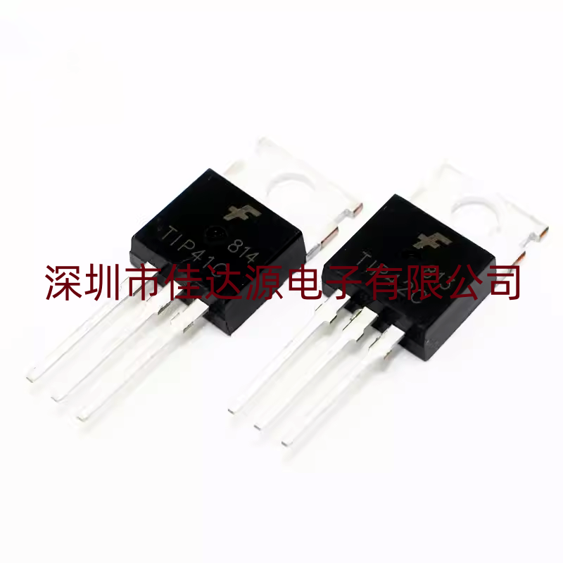 ȫԭװTIP41C TIP42C ֱTO-220
