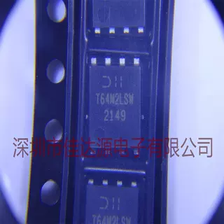 DMT64M2LPSW-13 ȫԭװNMOS60V 20.7A/100A PW