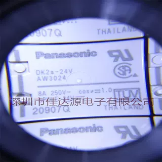 ȫԭװ DK2a-24V ̵ 24VDC  24V DC24V 8A 6 