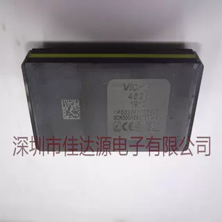 DCM300P280T500A40DC DC CONVERTER 28V 500W