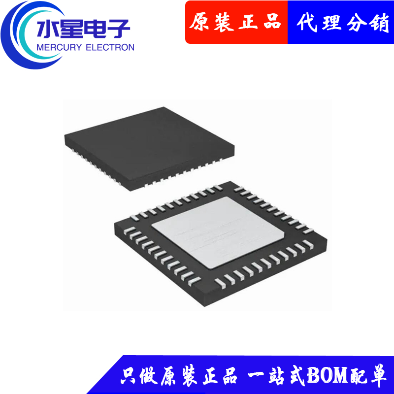 DSPIC30F3011-30I/ML,Microchip品牌单片机